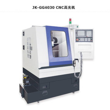 High Strength And Stable Stamp CNC Engraving Machine